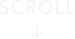 スクロール